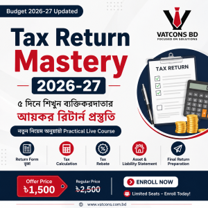 Tax Return Mastery