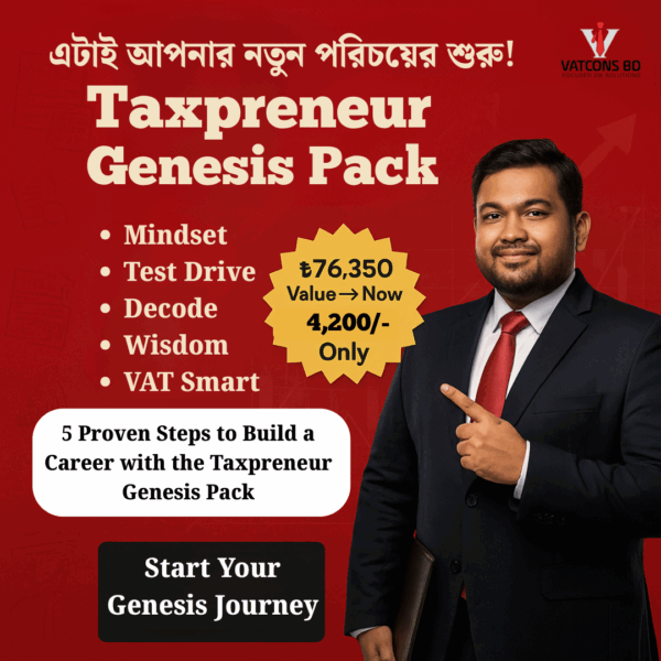 Taxpreneur Genesis Pack